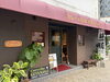 カレー＆BAR ギタンジャリの外観