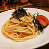 「燻製メニュー☆パスタ【福井片町 / bar / 燻製】」