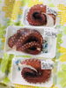 「西海物産館・魚魚市場鮮魚コーナーおすすめは「天然ヒラメ」入荷しました！」