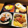 お子様弁当です1,500円2,000円2,500円「七五三・お食い初めのお祝いなら当店にお任せ下さい。お料理のお届けも致します。」