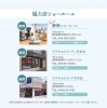 ララちゃん 送料無料】【2026年3月中旬以降届】ララちゃんランドセル