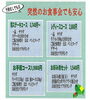 「父の日のご予定はお決まりですか？　突然のお食事会でも安心、父の日ステーキ！」