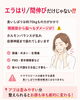 「顔デカの原因【隠れ食いしばり民】増幅中‼️今すぐ鏡の前でチェック🪞【新潟/村上市の小顔整体/小顔矯正/全身の歪みを整え戻りの少ない美小顔へ/姿勢改善/自律神経/整顔】」
