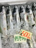 「魚魚市場鮮魚コーナーおすすめは「天然ぶり・ハガツオ」です♪」