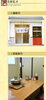 ふぐ政 明石店 11月〜2月末 期間限定バイト「【ふぐ政 明石店】さんで アルバイト募集❗明石市東仲ノ町」
