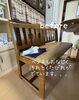 「納品事例 ダイニングチェア・ベンチ座面 張替【村上市の家具屋です！張替なども取り扱っています🍀】」