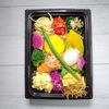 鳥羽産真アジフライ＆ちくわ天「本日のお弁当ラインナップのご案内」
