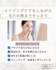 「毛穴の開きや黒ずみまですっきり解消♡direiaシリーズ一番人気！『ステム リペア クレンジング』」