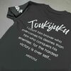 「ご注文ありがとうございました！【 Keytail ~ ｷｰﾃｲﾙ ~ 宮崎市 下北方町 オリジナル Tシャツ / ステッカー / グッズ / 写真 印刷 / イラスト プリント / うちの子グッズ / お祝い / 1点から 注文OK!】」