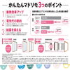 「対象となる窓工事で過去最大級の補助金制度が始まりました♪」