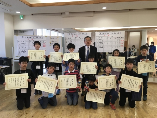 　　第3回永作杯　子供将棋大会表彰式「楽しい子供将棋教室の　新年度の生徒を茨城県と千葉県で募集します。」