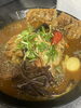 野菜じゃこ天スープカレー「YouTube「愛媛めし」さんにご紹介いただきました🍛ありがとうございます」