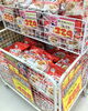 「【12/25（土）〜12/26（日）】週末特売のお知らせ！」