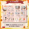 「【秋冬ギフトカタログ入荷しました🍁】とっておきの贈り物をカタログからお選びいただけます」