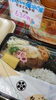 「６月２３日(月)１３時現在まだまだたくさんあります❗＆明日の販売予定」