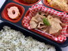 香りご飯＆豚肉と大根の旨煮「２月２５日のお弁当🍱」