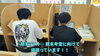 「来週から全員テスト週間に入ります！過去最高点目指して２週間頑張ろう！【集団指導・個別指導】【王子・南大分・城南・上野ヶ丘・大分西・大道・西の台・荏隈・金池・豊府・春日町】」