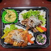 豚生姜焼き＆焼き肉弁当「1月25日のお弁当」