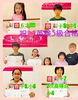 「英検協会から表彰されました。合格レベル達成には特別講座　合格ノウハウ✨」