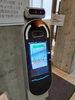 「体表温度測定機能付きカメラを設置しました！」