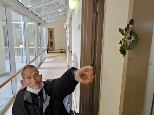 年中行事の意味をしろう 節分 柊イワシ 厄除け 西蓮寺 社会福祉法人愛和会 共生型サービス事業所 サポートセンターいきいきのニュース なめがた日和 行方市 年中行事の意味をしろう 節分 柊イワシ 厄除け 西蓮寺 社会福祉法人愛和会 共生型サービス事業所 サポートセンターいきいきのニュース なめがた日和 行方市