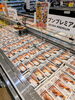セブンプレミアム贅沢１本「セブンプレミアム金シリーズ＆魚惣菜まとめ買いがお得です」
