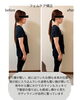 「フェムケア矯正®︎【諏訪市のリラクゼーションエステ　体の疲れにおすすめ】」