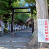 恵庭豊栄神社秋季例大祭