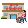 子育てや介護の特集も行う予定です。「お店や商品の紹介致します。」