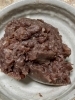 北海道小豆を餡に炊きました「ヨモギ団子」