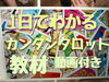 「いちご頂きました」