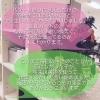 学校では見せない一面が英語レッスンで出ることも🤭「他とは違う✨英会話(動画リンクあり)　【学力アップは本学の定着から！がモットーの、学習塾併設英会話教室】」