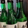 桑の都