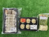 冷凍品セット「各月限定 セット販売のご案内　★情熱が生んだ旨み・和豚もちぶた★」