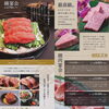 「✨久保屋から年末年始のお休みのお知らせ🎍✨」