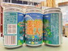 ナイトバージョン🌕「暑い日に最高！ "ASOBEER"/BrewBeast」