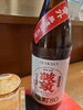 日本酒「久しぶり♪」