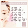 お心当たりはございませんか？「休んでも疲れがとれない･･･その原因は脳疲労かもしれません。【宮崎・LIHI・パラフューズ・脳洗浄・頭痛・不眠・小顔・エイジングケア・ヘッドスパ・リラクゼーション・マッサージ・よもぎ蒸し・温活・冷え】」