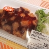 厚切りロースとんかつ（ソース）