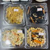 定番の総菜「【5月1日】冬のような肌寒さ！あっさり「唐揚げ弁当」と温かいお惣菜で元気をチャージ🍱🔥」