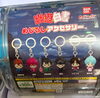「めじるしアクセサリーのガチャ入荷！傘やカバンのワンポイントに」
