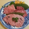 極上リブロース盛