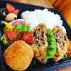 「ディアボラチキンステーキ」
