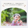 今の可愛いを残したいですよね！「プロのカメラマンさんによる母の日企画！ママと赤ちゃんの写真撮影会♪是非、今のこの可愛い時期をママと一緒に写真に収めましょう！プチプラで撮りやすいチャンス⭐︎記念写真を是非！」