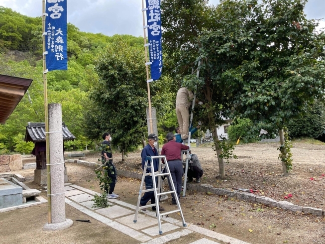 「【春季例大祭】着々と準備しています。」