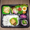 サービス商品　真サバ秘伝焼き「11月15日のお弁当」