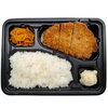 とんかつ弁当
