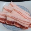 白金豚カルビ
