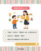 ポイントは３つ！「「早く宿題しなさい」から卒業！今日から試せる声かけのコツ」