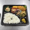 本日の団体様向け予約弁当「【夏バテ予防にさっぱりご飯！】食欲をそそるお寿司＆うな重のご案内 🍱元気が出る夏の水門BAY ☀️✨」